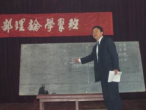 潘湖村人口_绯村剑心真人